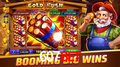 Desvendando o Mundo dos Jogos Virtuais na 607bet